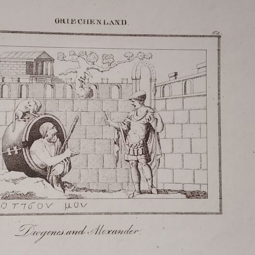 1832 Ατσαλογραφία Διογένης και Μέγας Αλέξανδρος μεταχειρισμένη, 21x13 εκ