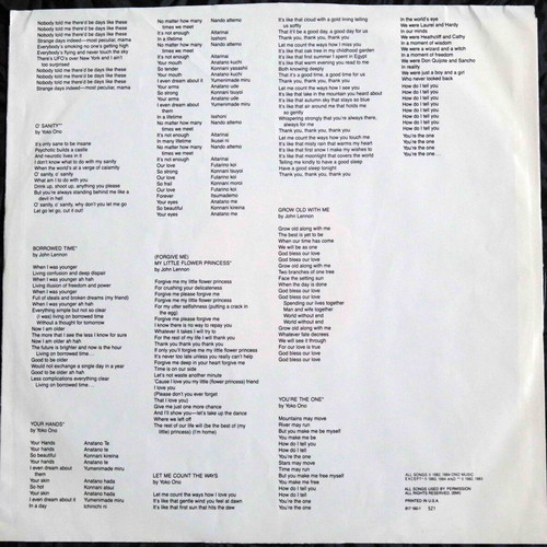John Lennon & Yoko Ono Milk and Honey vinyl used, pop