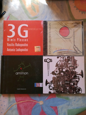 Greek jazz CDs new, pack of 4