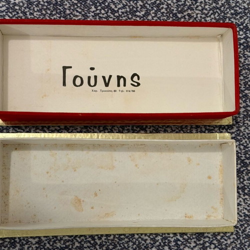 Gounis collectible box used with velvet lining