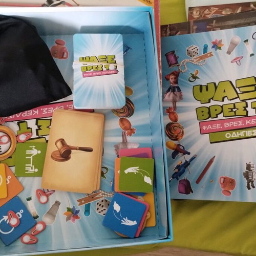 Board game Psaxe Vres To like new 8+