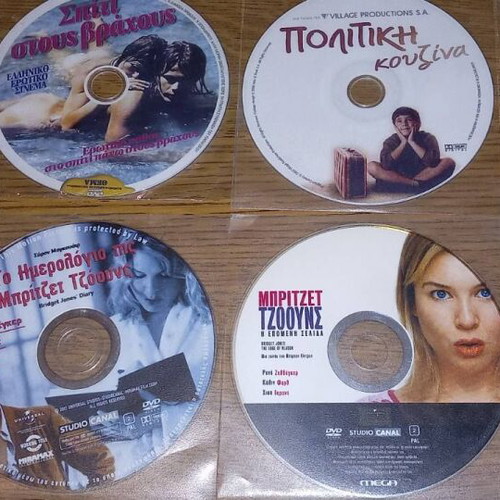 DVD used, pack of 16 without covers