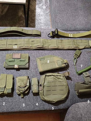 Belt and pouches new for magazines and ammunition