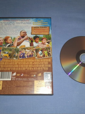 Μπαμπάδες Νταντάδες DVD μεταχειρισμένο, κωμωδία με υπότιτλους