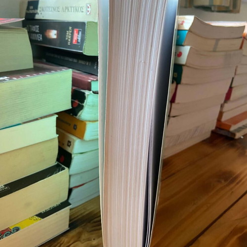 Modern Greek Literature textbook for 1st Lyceum, like new
