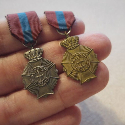 Miniature medals of Royal City Police 1946 like new