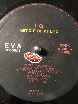 I.Q. K C-Unlimited βινύλιο μεταχειρισμένο, 12", 45 RPM, ηλεκτρονική