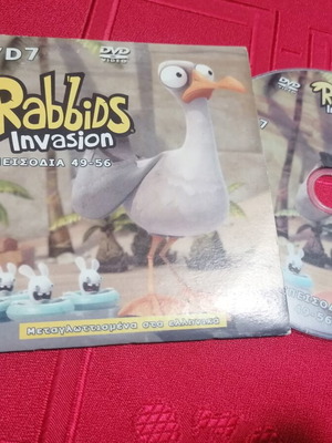 Rabbids Invasion DVD 7 used, episodes 49-56, dubbed