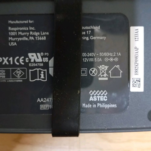 Charger 12 volt 5 amp used