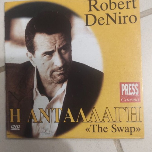 The Swap DVD used, foreign cinema, Robert De Niro, paper case