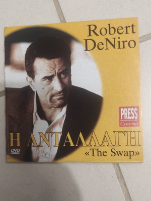 The Swap DVD used, foreign cinema, Robert De Niro, paper case