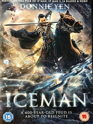 Iceman DVD μεταχειρισμένη ταινία δράσης φαντασίας με αγγλικούς υπότιτλους