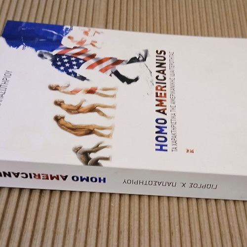 Homo Americanus new book by Giorgos Ch. Papasotiriou
