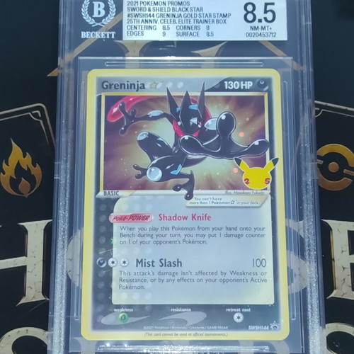 Greninja Gold Star Celebrations 2021 BGS 8.5 Pokemon card
