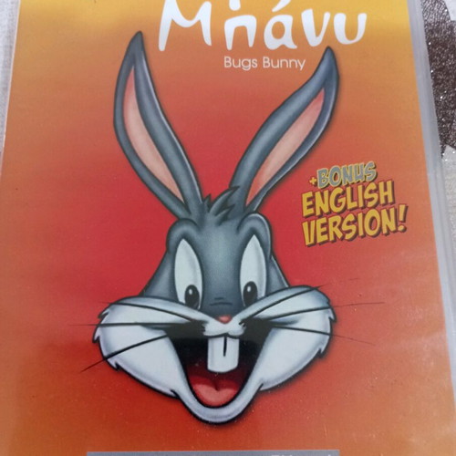 Bugs Bunny DVD movies dubbed like new