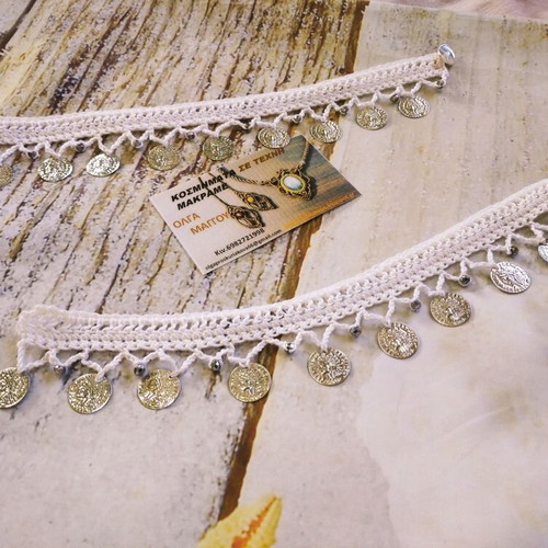 Jewellery *Barefoot* for feet, white with immune pounds. New.