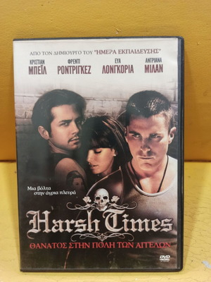 Death in the City of Angels DVD like new with subtitles