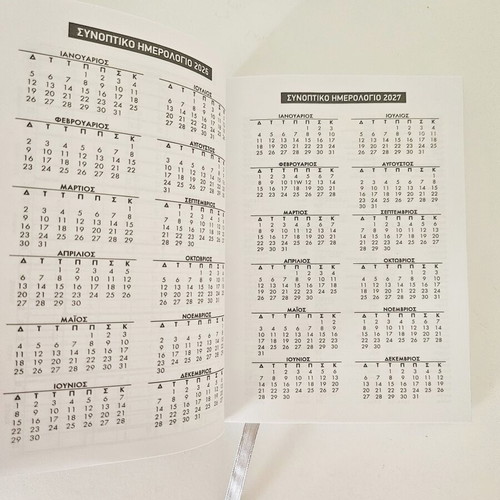 2026 Diary of Female Empowerment Hardcover new