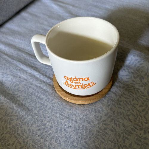 Mug with wooden lid and coaster