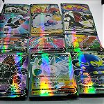  Pokemon - 50 Flash Καρτες Basic Deck