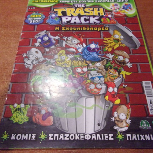 The Trash Pack magazine used, missing coupon