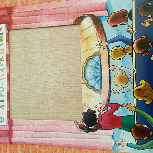 Puppet theater and finger puppets like new, 12 pieces with felt clothes