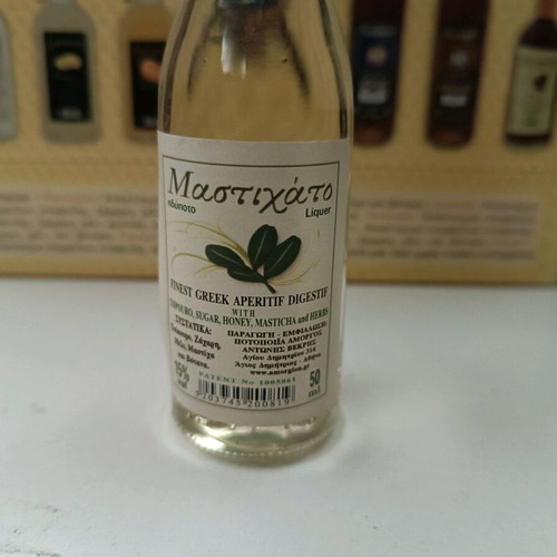 Mastichato liqueur miniature pack of 24 new