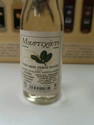 Mastichato liqueur miniature pack of 24 new