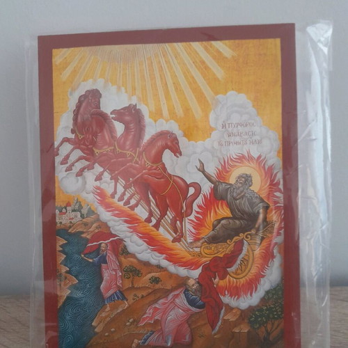 Wooden icon Prophet Elias new, dimensions 20x15 cm