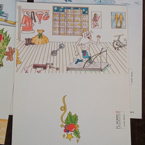 Advertising Christmas cards new, pack of 8, GYMNASTIKA