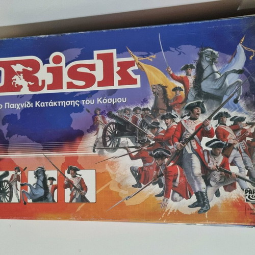 Risk board game 2004 used by Parker