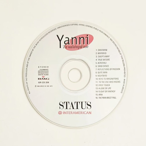 Yanni Ta Καλύτερά Του CD σαν καινούργιο
