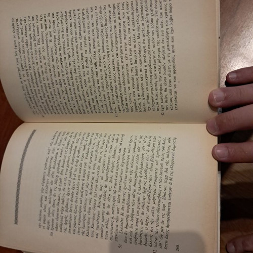 Rhodes and Ancient Texts book like new, history genre