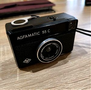 Κάμερα Agfamatic 55 c συλλεκτική