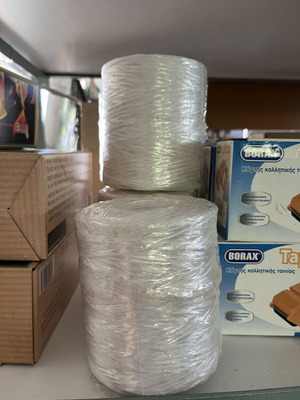 White Twine 4 Rolls new, moisture and sun resistant