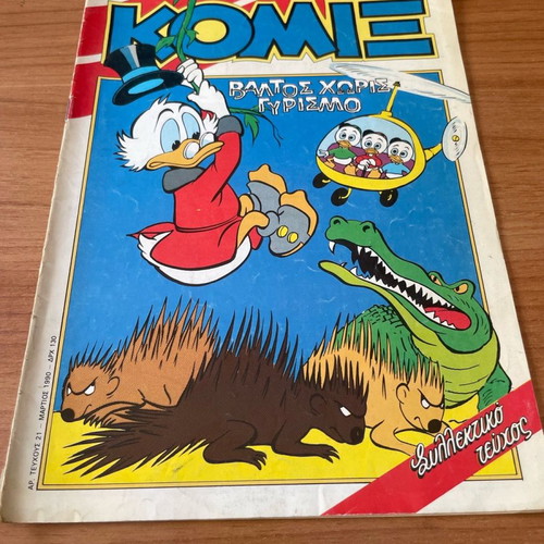 Komix #21 Valtos Horis Gyrosmo March 90 like new collectible