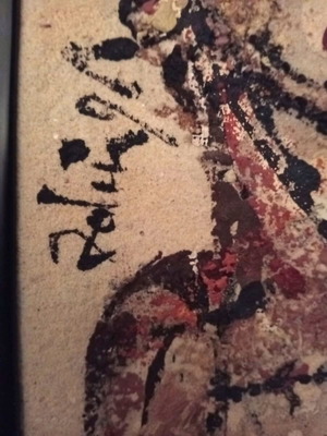 Georges Ebrin Adingra Αυθεντικός Πίνακας 65x50 εκ. σαν καινούργιο