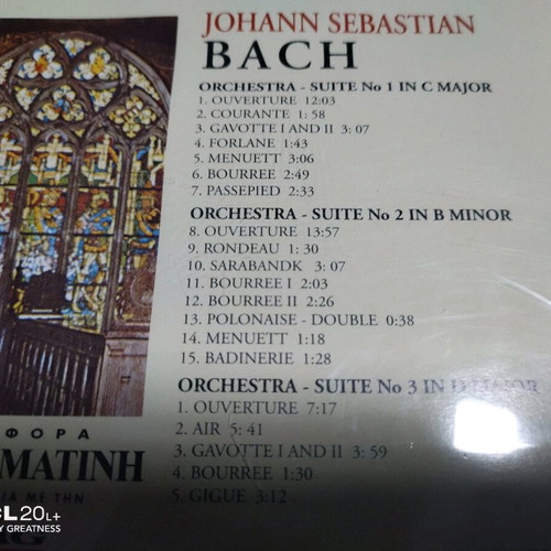 Classical music CDs like new, lot of 8