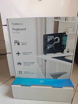 Pegboard PG-300 Office Organization New