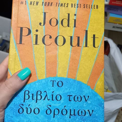 Jodi Picoult The Book of Two Ways