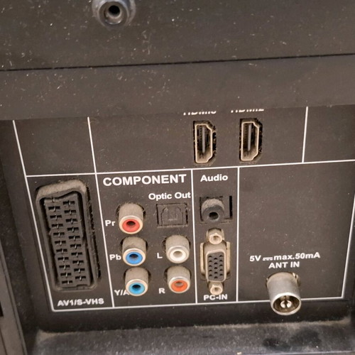 Τηλεόραση Grundig 26 ιντσών μεταχειρισμένη με τηλεχειριστήριο