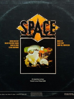 Space Magic Fly βινύλιο LP σαν καινούργιο