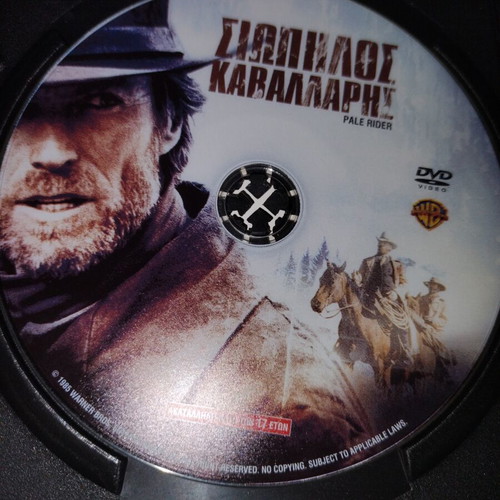 Silent Rider DVD Clint Eastwood
