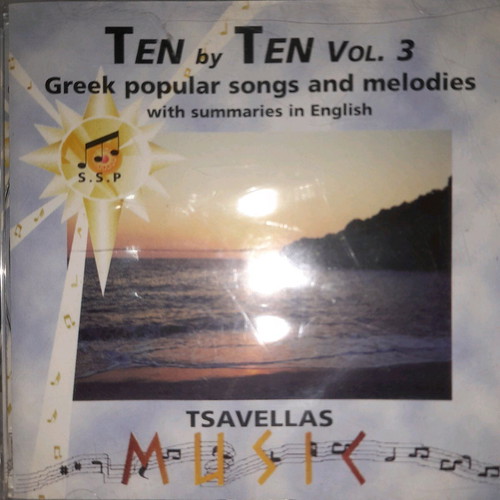 Ten By Ten Vol.3 CD like new, Greek popular songs and melodies