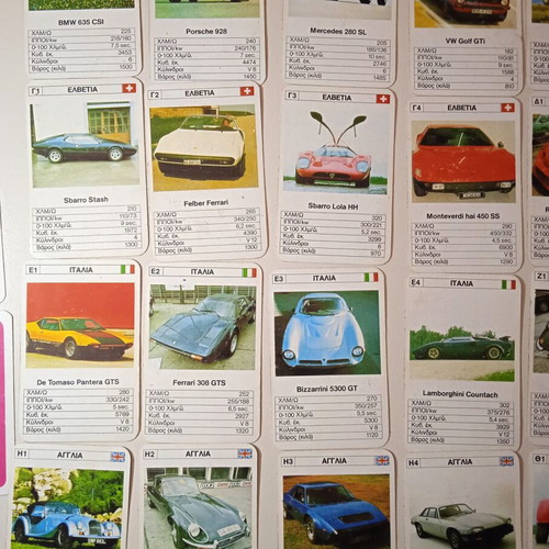 Ass Cards with Yperatou vintage collectible game, used