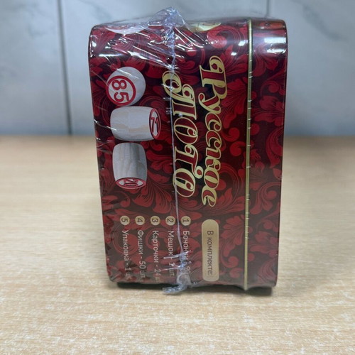 Loto board game Olymp new with metal box