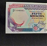  ZAMBIA 50 KWACHA 1989.