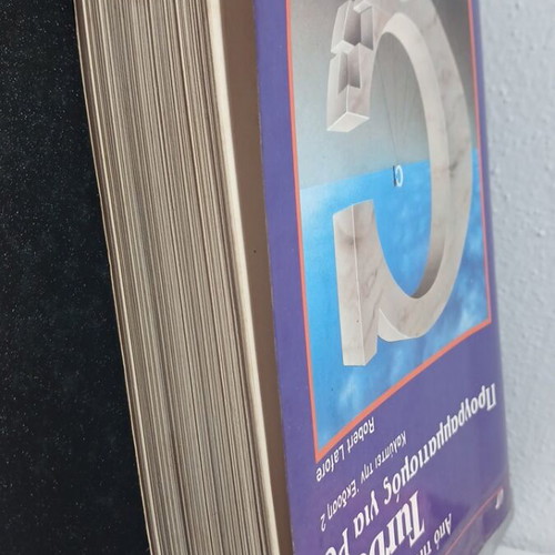 Turbo C Programming for PC used, Robert Lafore