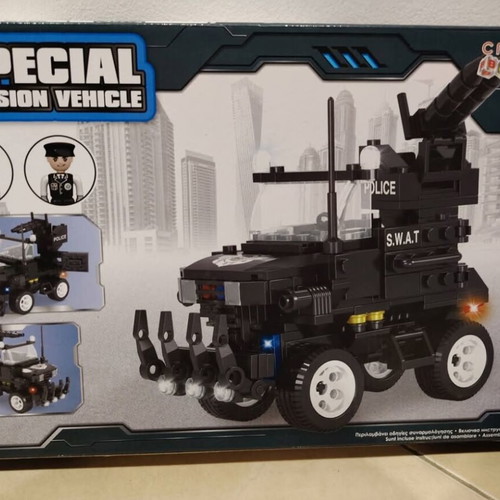Swat/Police Constructor Set new, 235 pieces