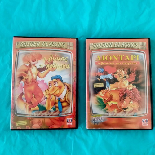Golden Classics DVD set, dubbed, like new